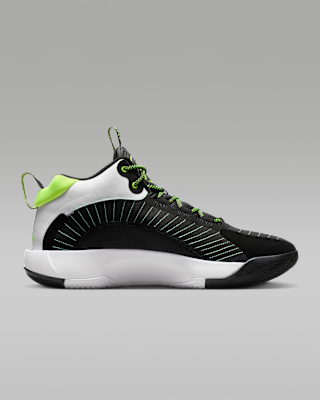 NIKE公式】ジョーダン ジャンプマン 2021 バスケットボールシューズ